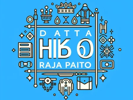 Data HK 6D Raja Paito
